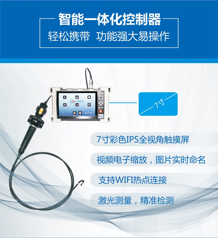 GT09E詳情頁_03.jpg GT09E詳情頁_03.jpg