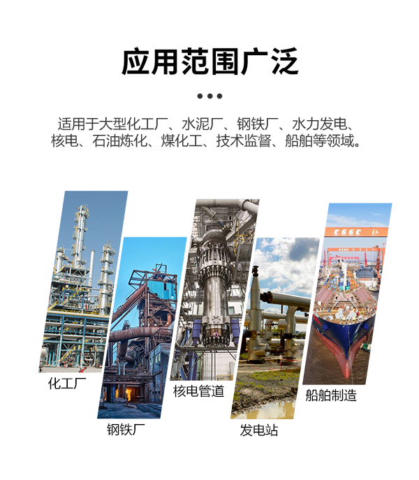 GTEMR詳情頁【2023】_05.jpg GTEMR詳情頁【2023】_05.jpg