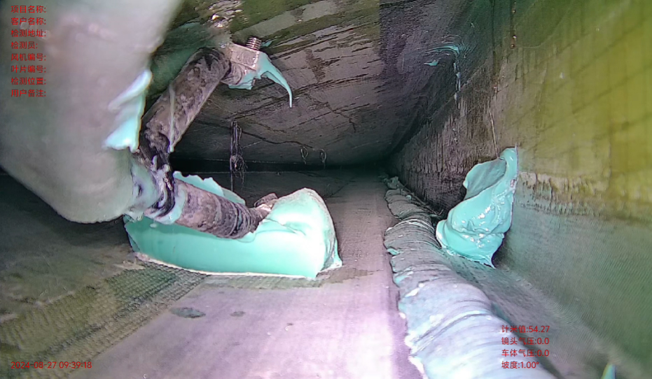 風電葉片檢測.jpg 風電葉片檢測.jpg